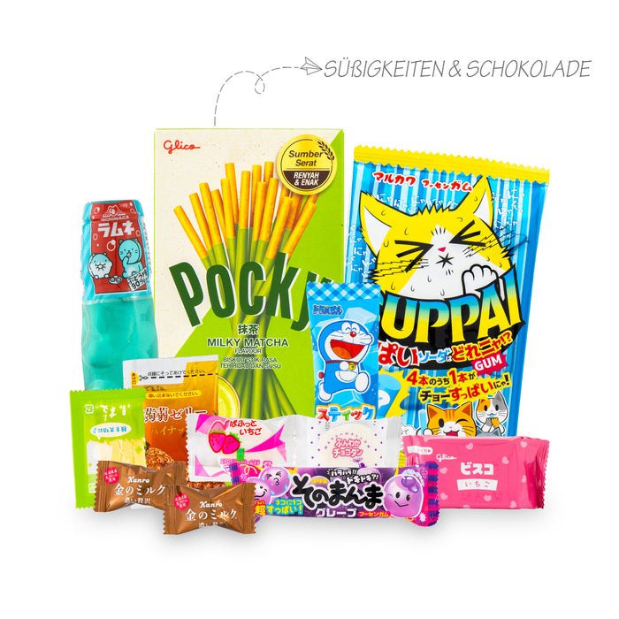 Oyatsu: Surprise box with Japanese sweets