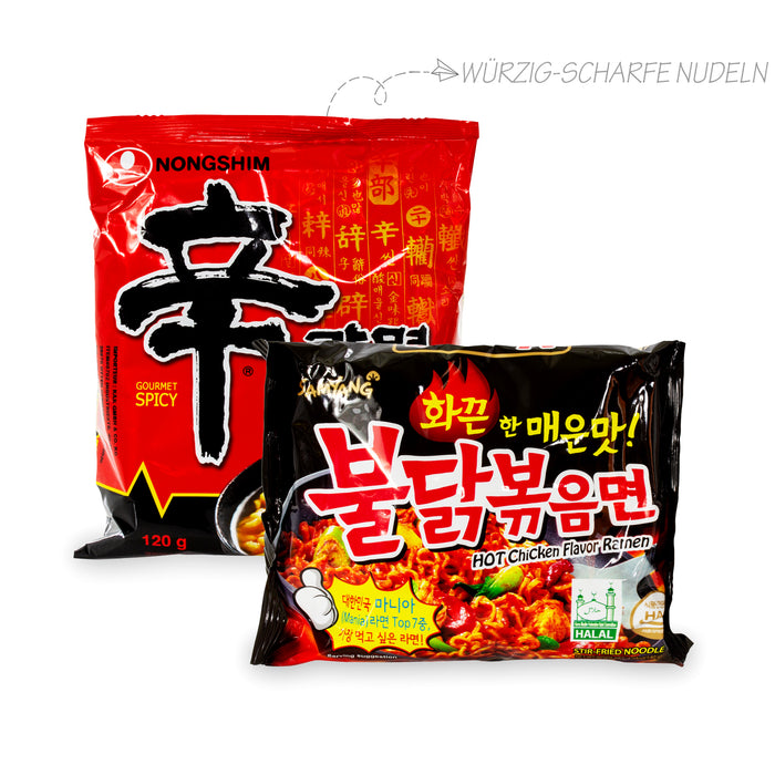 Guksu - Deine koreanische Nudelbox 16er Pack