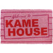 22957_dragon-ball-zerbino-kame-house-main.jpg