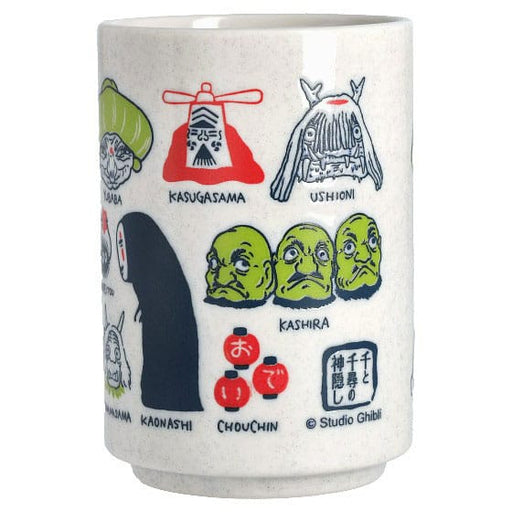 Tazza da tè giapponese La Città Incantata Arubaya immagine principale 3