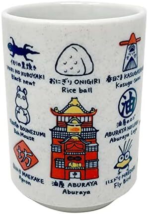 Spirited Away Japanese Tea Cup Characters
