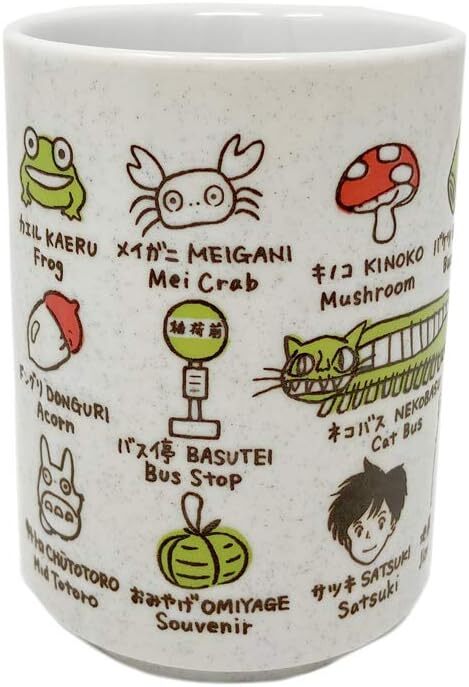 My Neighbor Totoro Japanese Tea Cup