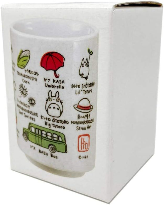 My Neighbor Totoro Japanese Tea Cup