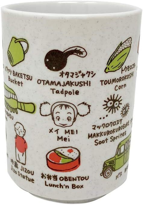 My Neighbor Totoro Japanese Tea Cup