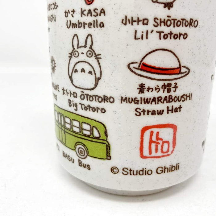 My Neighbor Totoro Japanese Tea Cup