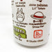 My Neighbor Totoro Japanese Tea Cup
