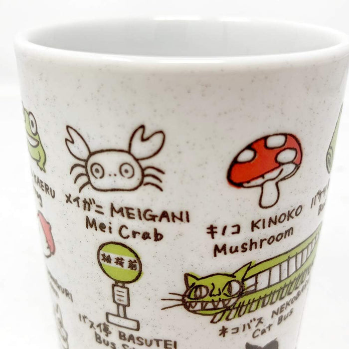 My Neighbor Totoro Japanese Tea Cup