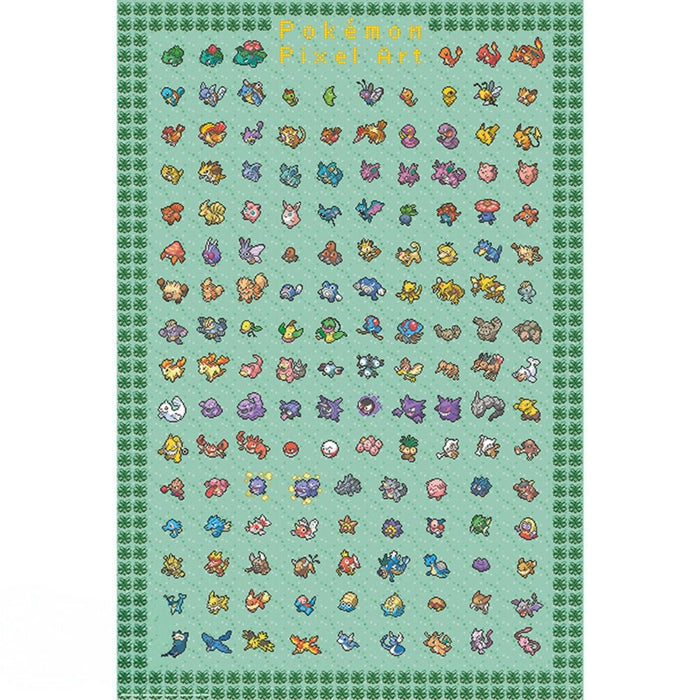 Pokémon Poster Pixel Art