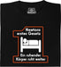 productImage-20647-newtons-erstes-gesetz.jpg
