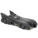 productImage-22368-metal-earth-premium-3d-bausatz-batmobil-1.jpg