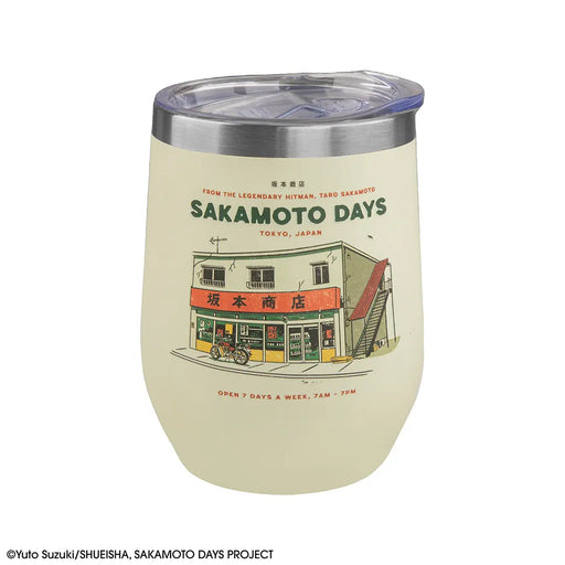 productImage-22808-sakamoto-days-isolierter-reisebecher.webp