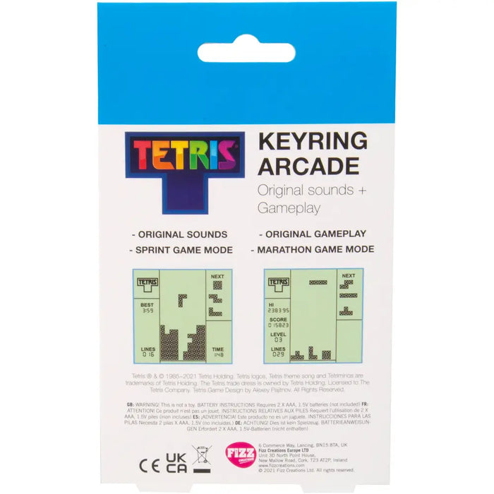 productImage-22923-tetris-schluesselanhaenger-arcade-5.jpg