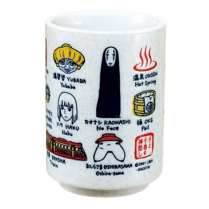 Spirited Away Japanese Tea Cup Characters
