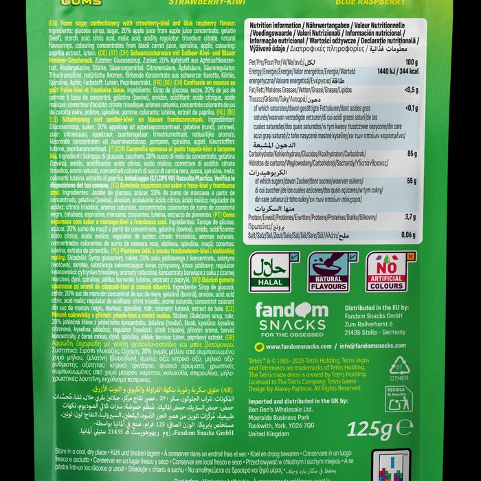 Fandom Snacks Foam Gums Tetris (Sour) – 125g Fruit Gummies