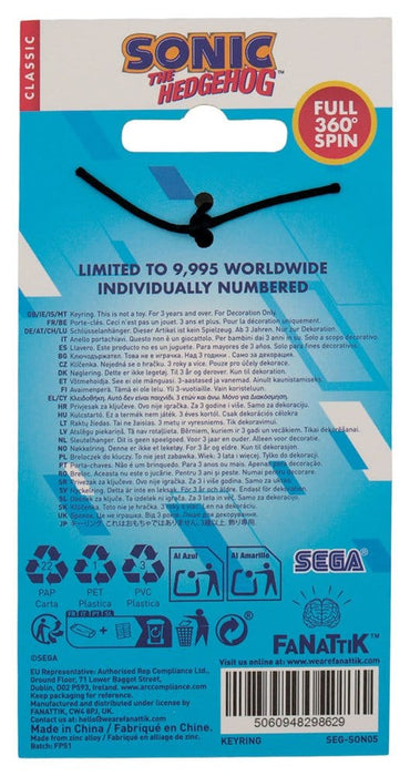 Sonic the Hedgehog draaiende sleutelhanger (Limited Edition)
