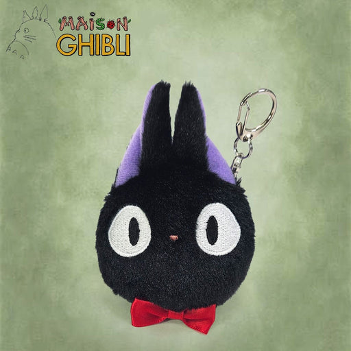 Kiki's Delivery Service Plush Coin Purse Jiji