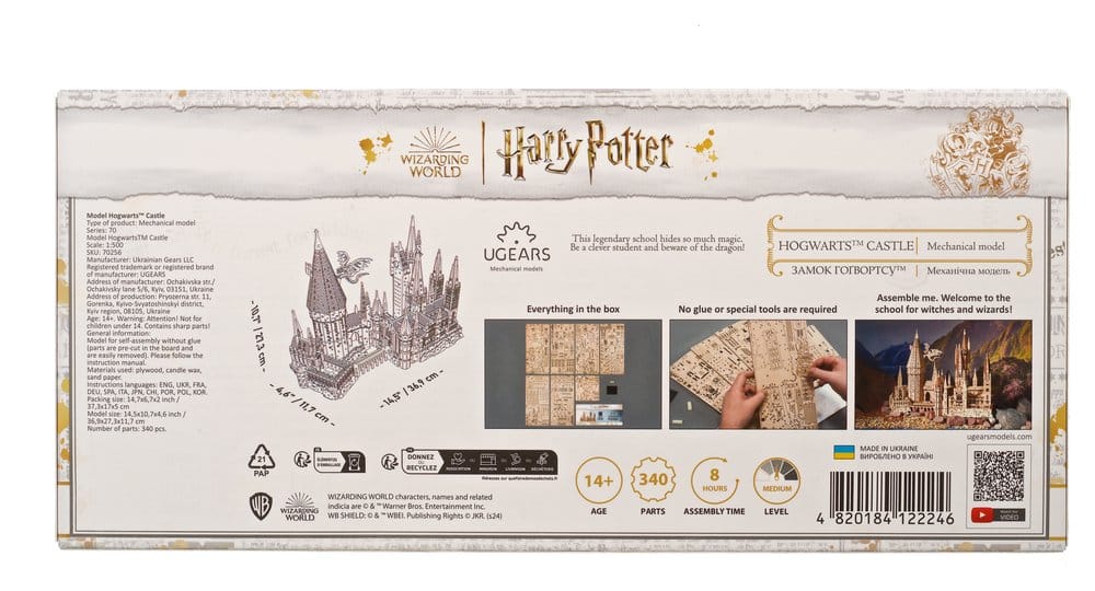 Harry Potter Holzbausatz Schloss Hogwarts